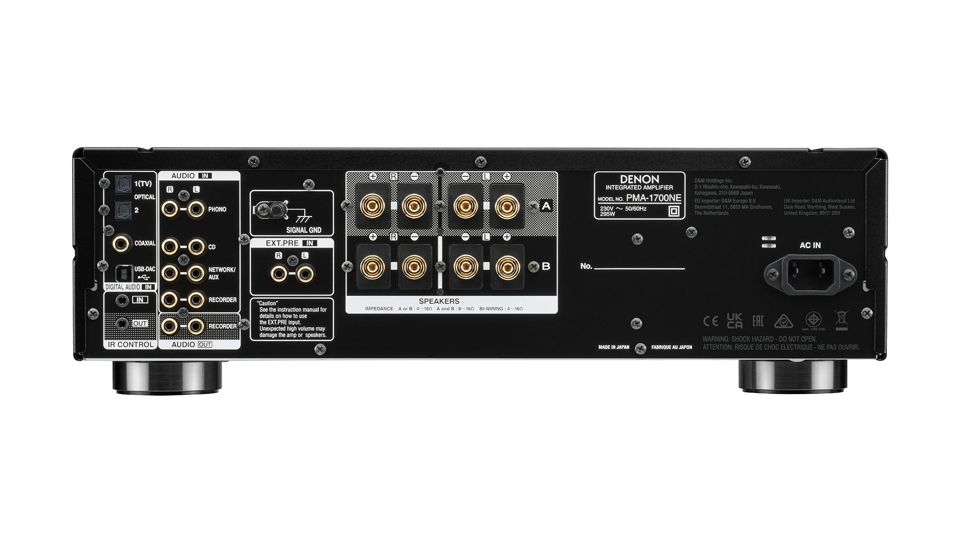 Denon PMA-1700NE Amplificatore Integrato